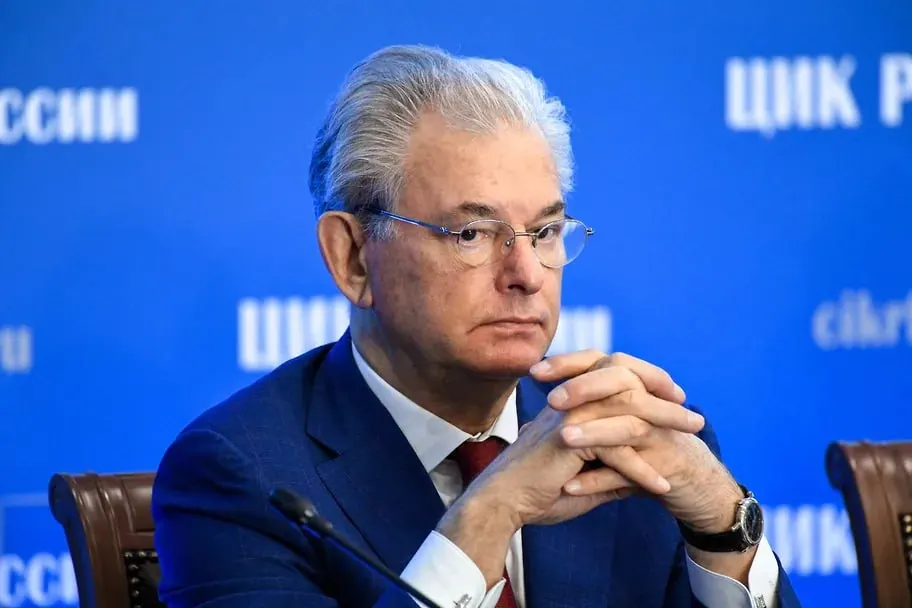 Зампред ЦИК сообщил о планах тестирования и масштабирования электронных списков по всей стране. Конкретные регионы и сроки пока не названы; в 2024 году в Москве наблюдали проблемы с доступом наблюдателей к таким спискам.