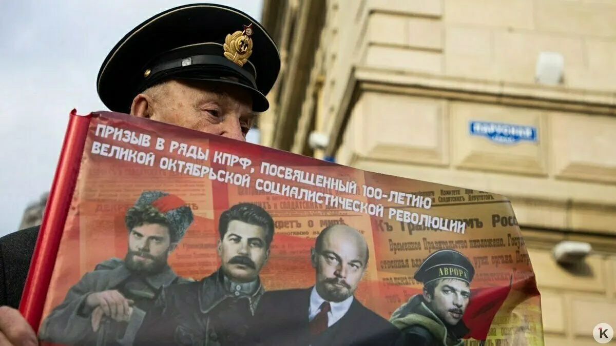 С 2026 года в предвыборной агитации запрещено использовать образы умерших (включая исторических и вымышленных персонажей) и синтезированные голоса; при упоминании «иностранного агента» требуется обязательная пометка.