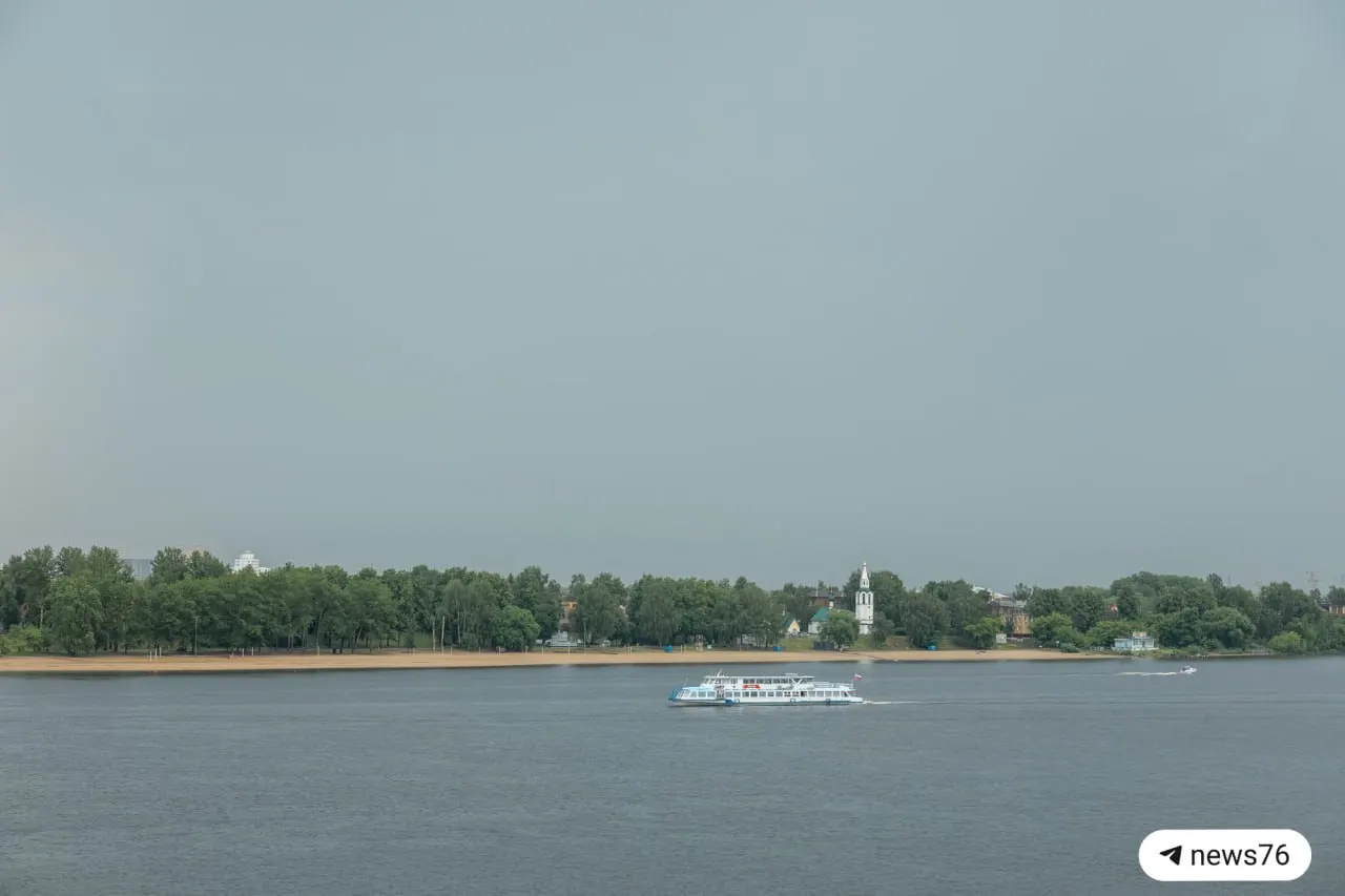 Днём ожидается около +19 °C, преимущественно облачно, возможны прояснения.