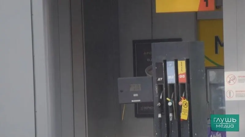 Власти обсуждают допуск к продаже нефтепродуктов с отклонениями по содержанию серы и другим показателям качества как меру для стабилизации рынка.