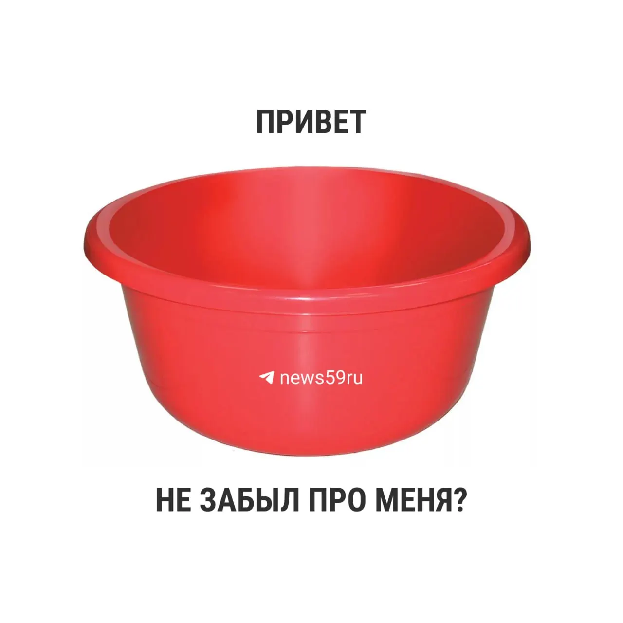 С 1 марта 2021 года новый СанПиН не устанавливает жёстких временных ограничений на ежегодные профилактические отключения горячей воды: рекомендации есть, но окончательное решение остаётся за местными властями.