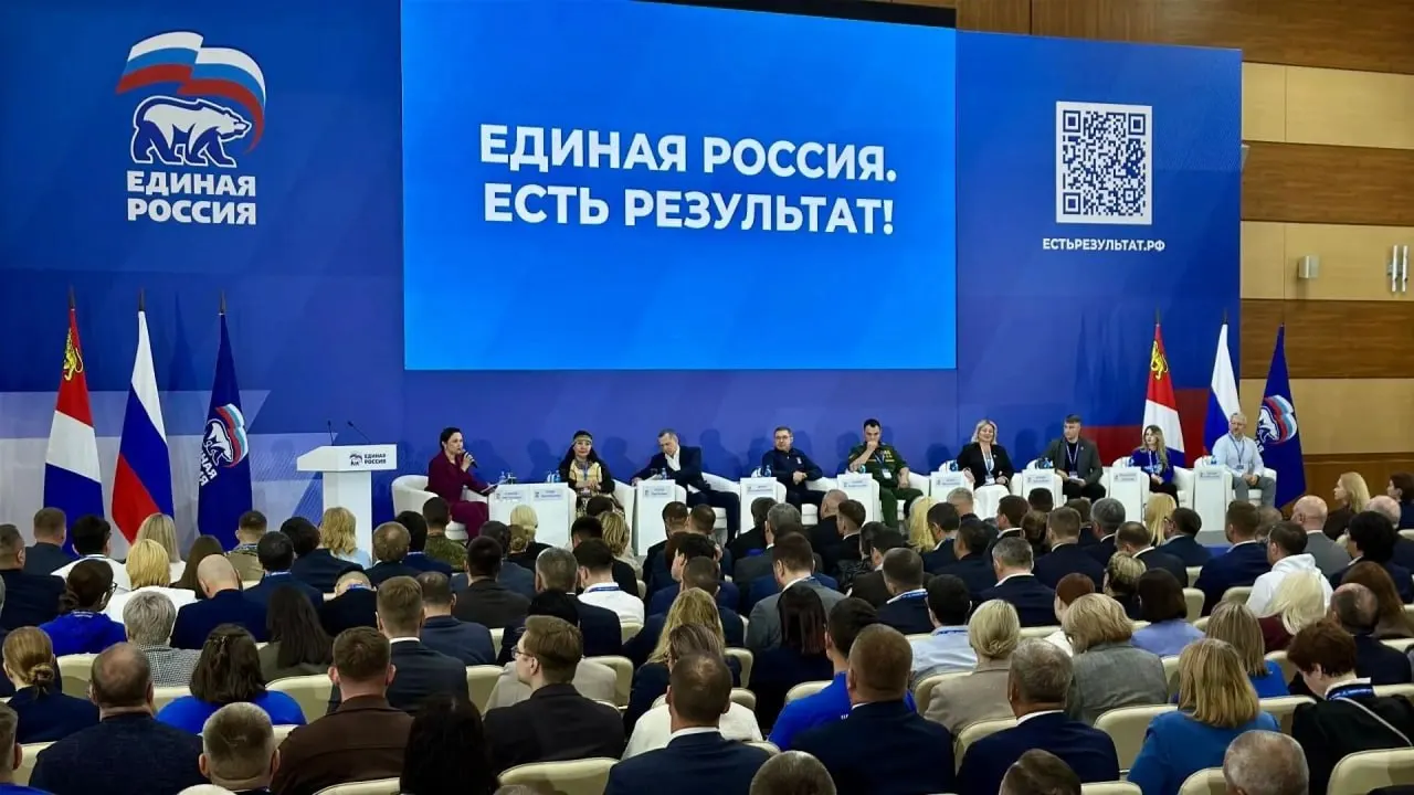По сведениям нескольких источников, чиновникам дали индивидуальные ориентиры по регионам, чтобы избежать вопросов к легитимности итогов и сохранить конституционное большинство в Госдуме.