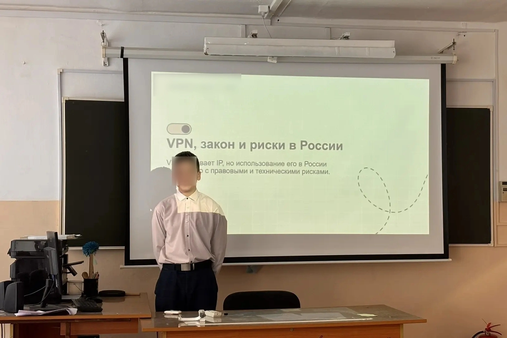 В разных регионах России школы проводят занятия по цифровой безопасности, где ученикам рассказывают об опасностях использования VPN, утечке персональных данных и юридических последствиях онлайн-активности.