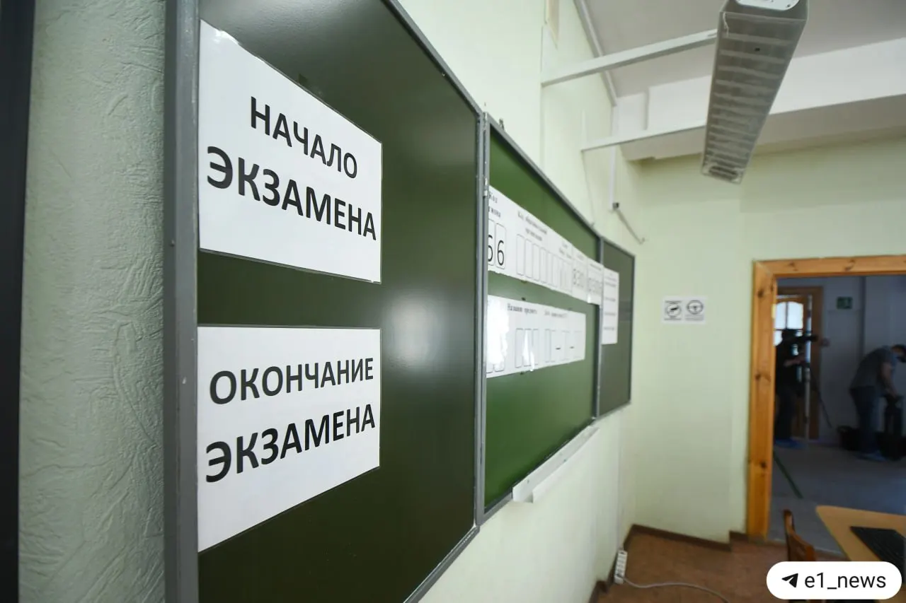 Рособрнадзор объявил о введении экзамена по истории для учащихся 9-х классов с 2028 года. Планируется устное собеседование: ученики, не прошедшие его, не будут допущены к ОГЭ.