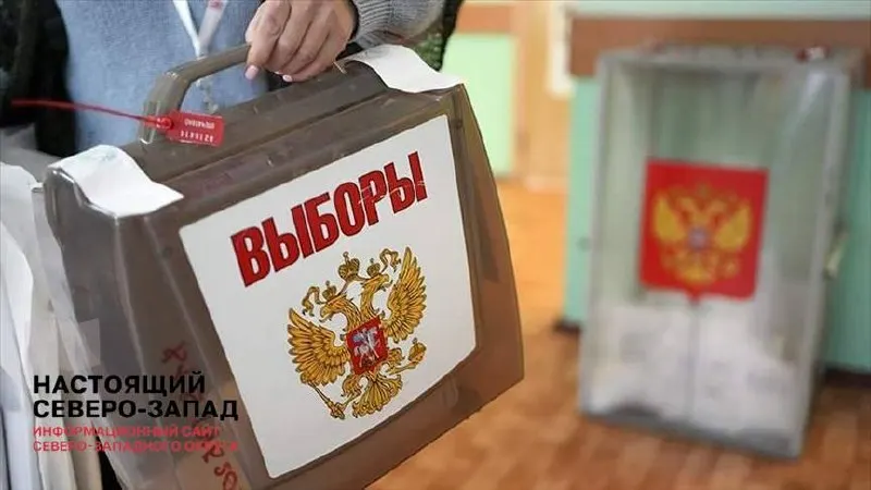 Первый замглавы администрации президента поручил регионам добиваться «легитимности» голосования и избегать откровенных фальсификаций. Кампанию внутри описывают как «терапевтическую» на фоне СВО и экономических проблем.