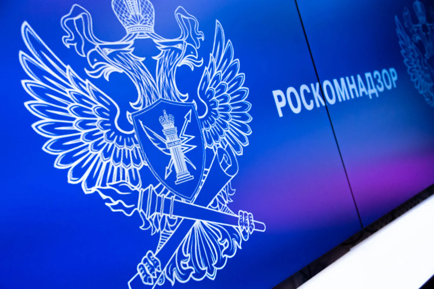 С декабря 2025 года в России по статье 13.11 КоАП возбуждены как минимум восемь протоколов в отношении крупных иностранных игровых компаний — часть издателей уже оштрафована за хранение и обработку персональных данных россиян за рубежом.