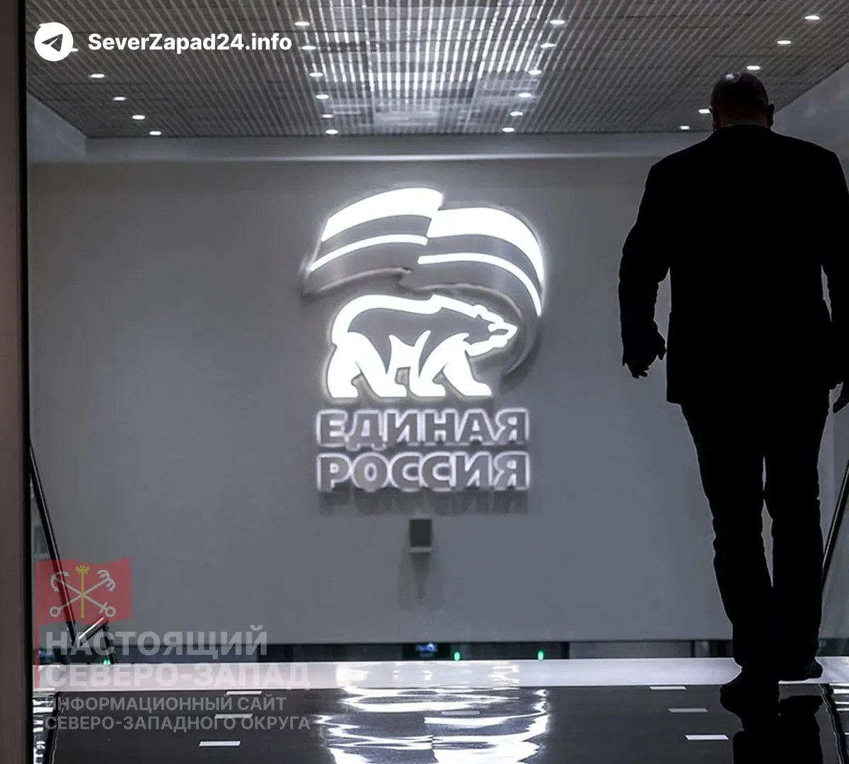 Партия рассчитывает провести в новый состав Госдумы 40–50 человек из числа участников СВО; всего в парламенте может оказаться около 100 ветеранов боевых действий. Обсуждаются влияние таких депутатов и создание отдельного комитета по делам ветеранов.