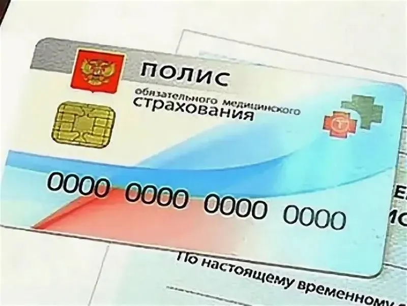 С 1 сентября по приказу Минздрава в перечень объектов трансплантации будут включены кости, нервы и фрагменты спинного мозга, а кости свода черепа и нижняя челюсть — исключены. По словам главного трансплантолога, в прошлом году в России провели около 4 тысяч трансплантаций.