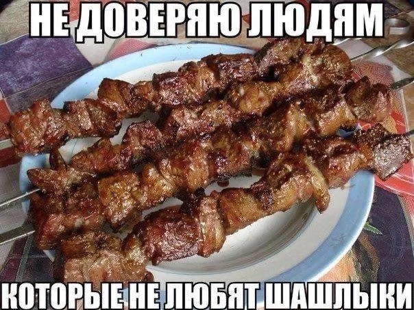 Депутаты предложили министру цифрового развития создать интерактивную карту оборудованных зон для пикников и мангалов с указанием правил, бронирования и ограничений в пожароопасный период.