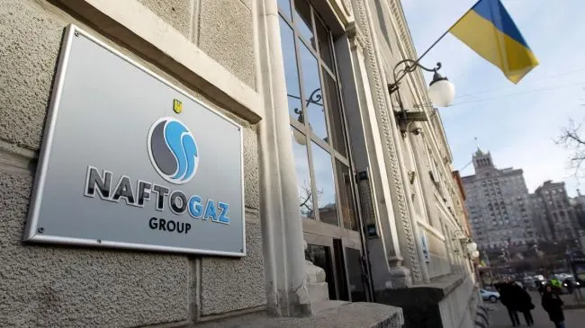 Арбитраж в Астане дал разрешение на исполнение решения о взыскании около $1,4 млрд с российской компании после невыполнения ею обязательств по транзитному договору 2019 года.