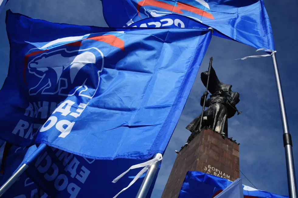 На всероссийском электоральном форуме в «Сенежe» представители политблока администрации президента, социологи и региональные общественники обсуждали сокращение числа партий, сохранение многодневного голосования, расширение дистанционного электронного голосования и сценарии на случай проблем с явкой или сбоями связи.