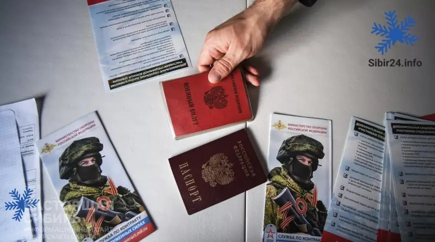 Число новых контрактников растёт, но вербовка сталкивается с трудностями: регионы поднимают выплаты, а желающих идти на службу становится меньше.