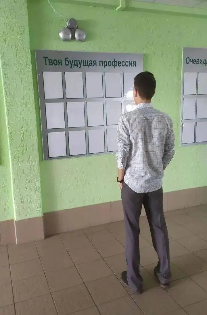 Законопроект позволит требовать профильного бакалавриата или подтверждённого опыта работы для поступления в магистратуру; прямого запрета на смену направления не предполагается. Переход на новую систему высшего образования запланирован с 1 сентября 2026 года.