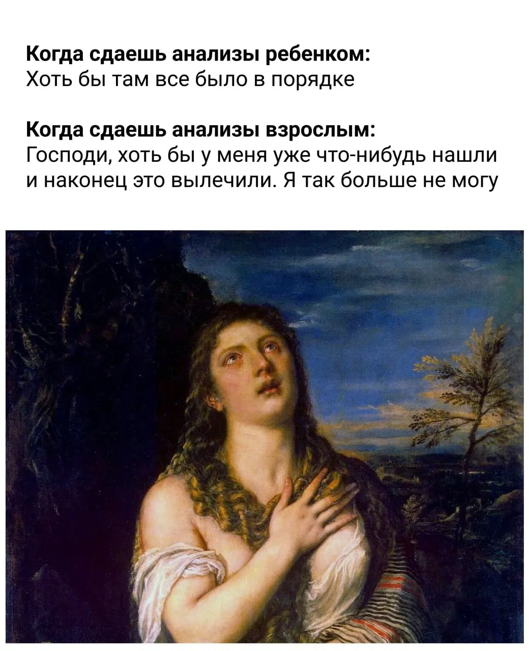 Чек‑лист по питанию, сну и активности: когда и что есть, как спать и сколько двигаться — основные пункты новых рекомендаций.