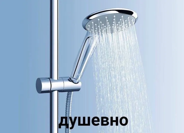 В&nbsp;Брагине (Ярославль) жалуются на&nbsp;едва тёплую горячую воду после&nbsp;гидравлических испытаний