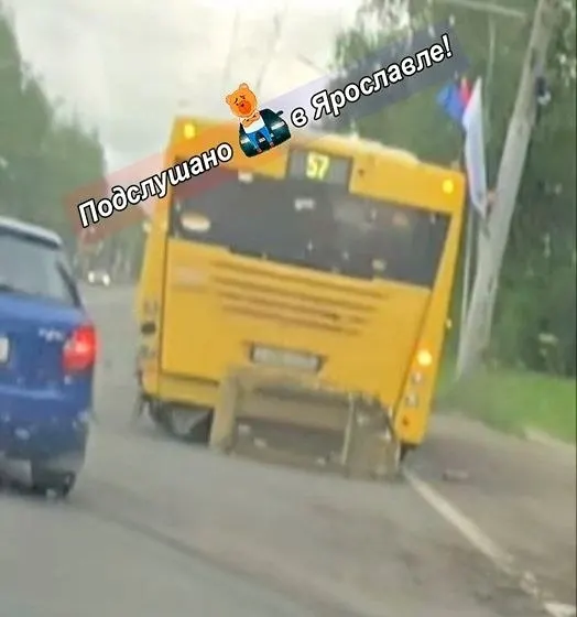 Массовое ДТП&nbsp;на&nbsp;Ленинградском проспекте в&nbsp;Ярославле