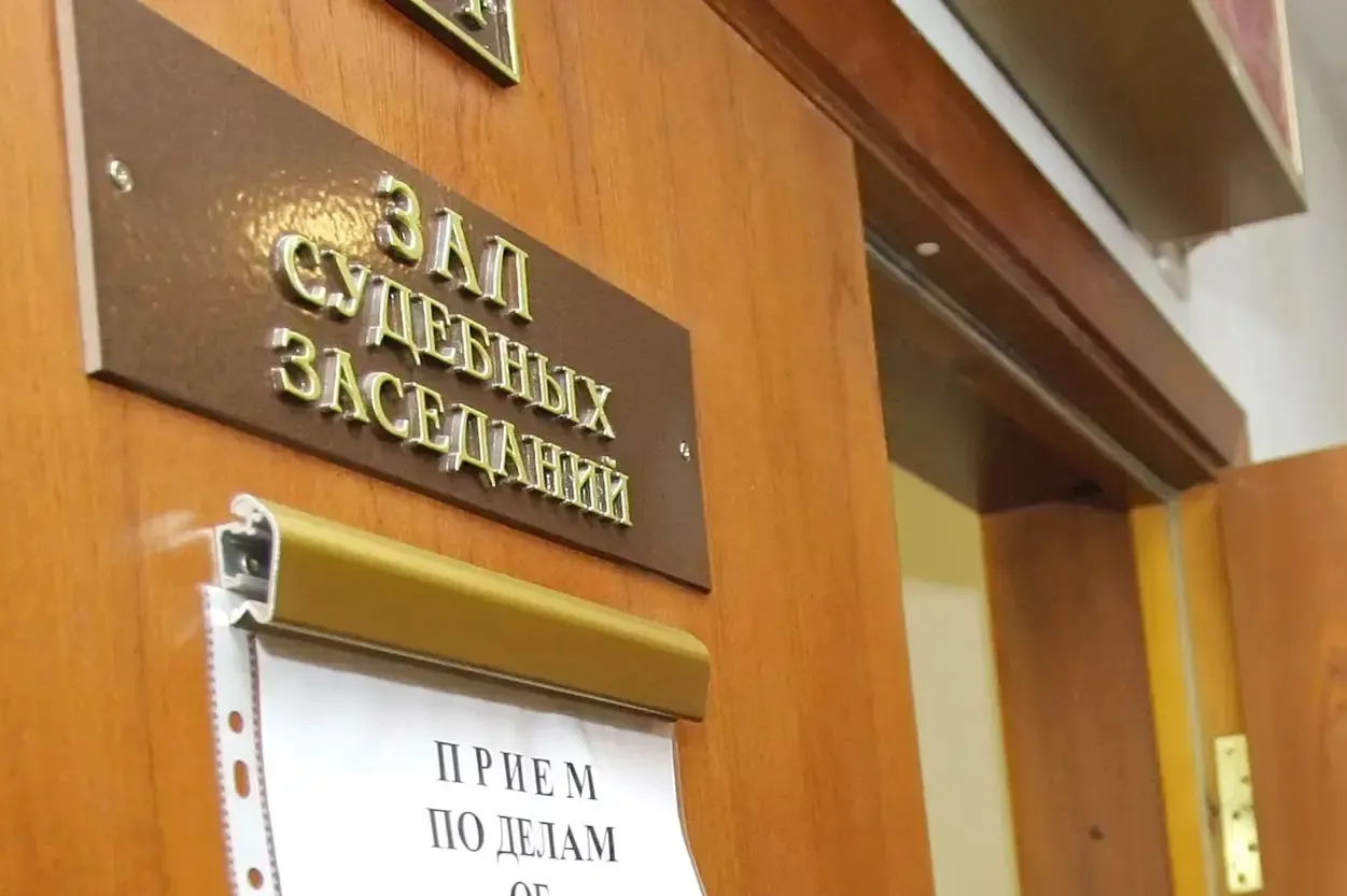 Суды за прошлый год вынесли 219 приговоров по статье о госизмене; правозащитники фиксируют резкий рост числа таких дел и считают официальную статистику заниженной.