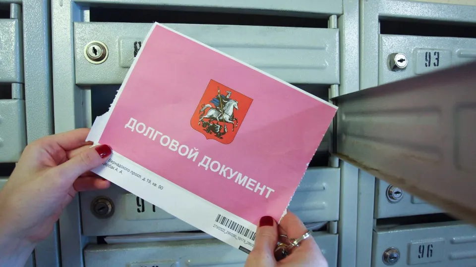 По обновлённому макропрогнозу Минэкономразвития совокупные расходы граждан на коммунальные услуги вырастут на 35,7% к 2029 году; особенно сильно подорожает передача электроэнергии и газ.