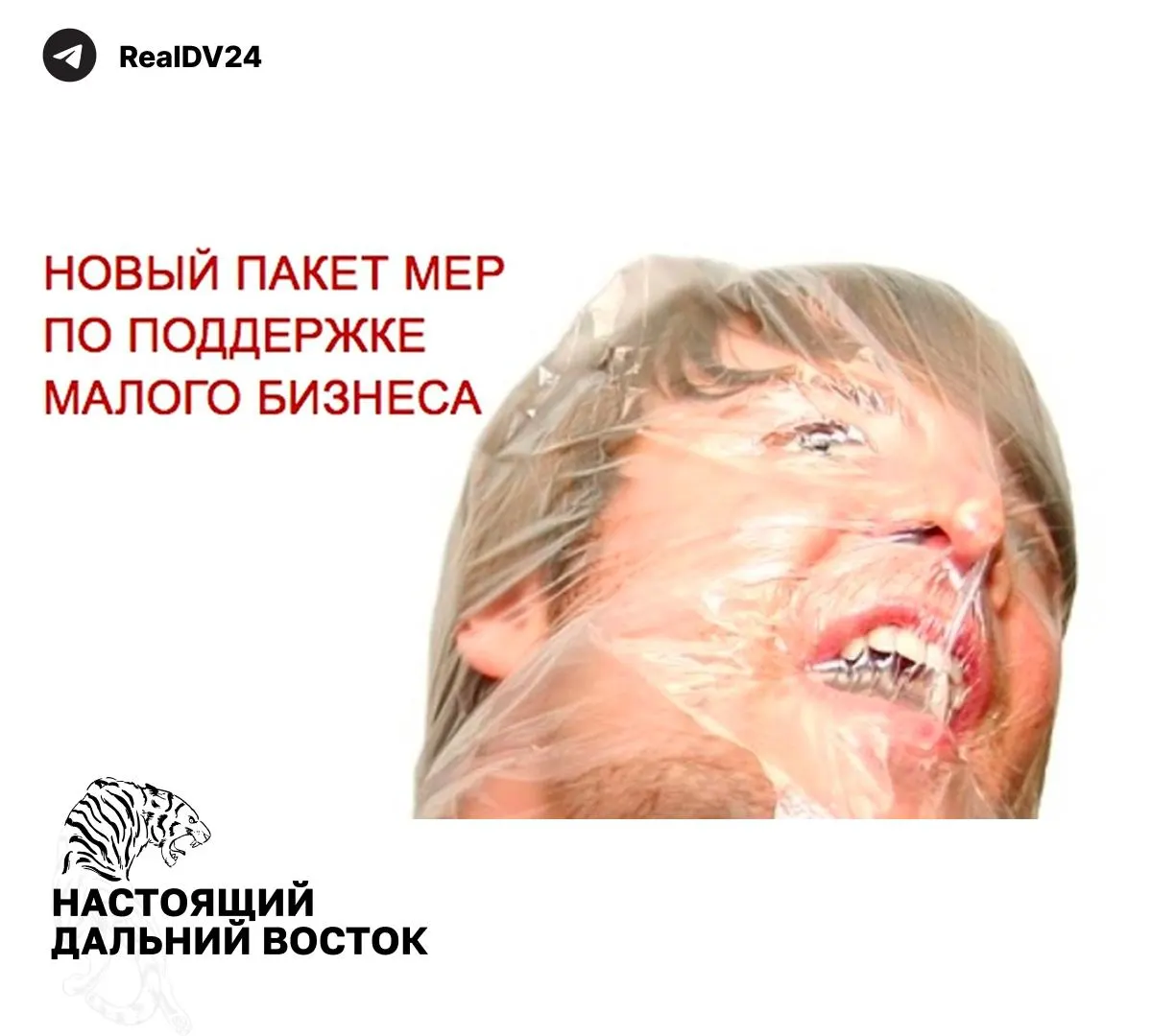 Федеральная налоговая служба направила регионам пакет рекомендаций по увеличению налоговых поступлений: расширение налогооблагаемой недвижимости, повышение транспортного налога, пересмотр льгот и другие меры.
