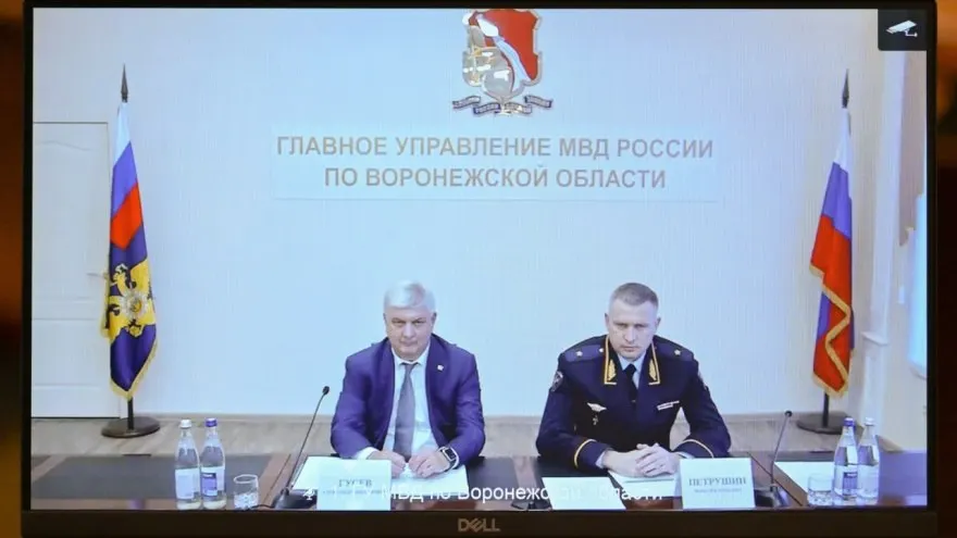 Министр внутренних дел представил нового руководителя ГУ МВД по Воронежской области — генерал-майора Максима Петрушина, ранее возглавлявшего полицию Ульяновской области.