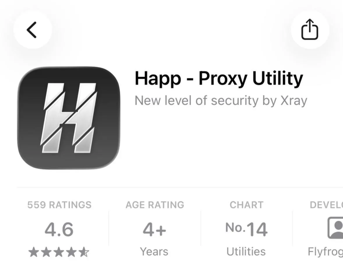 Из российского сегмента магазина Apple удалено приложение для обхода блокировок Happ — Proxy Utility Plus. Apple объясняет действия требованием соответствовать местному законодательству.
