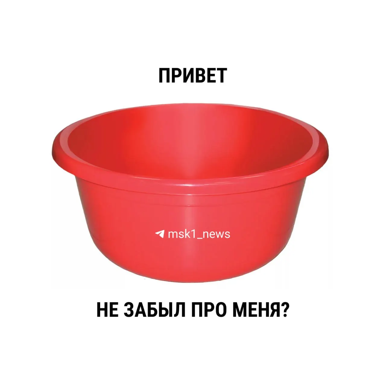До марта 2021 года СанПиН фактически ограничивал летние опрессовки 14 днями. С 1 марта 2021 года в новом СанПиН формального временного лимита для ежегодных профилактических ремонтов нет — длительность определяют местные власти, при этом по постановлению Госстроя от 27 сентября 2003 года рекомендованный срок остаётся 14 дней.