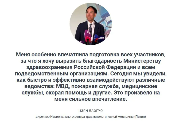 Во время учений в Приморском крае отрабатывали сценарий с 20 пострадавшими — задачи выполнены, система медицины катастроф показывает готовность, а бригады скорой помощи в большинстве случаев прибывают в пределах 20 минут.