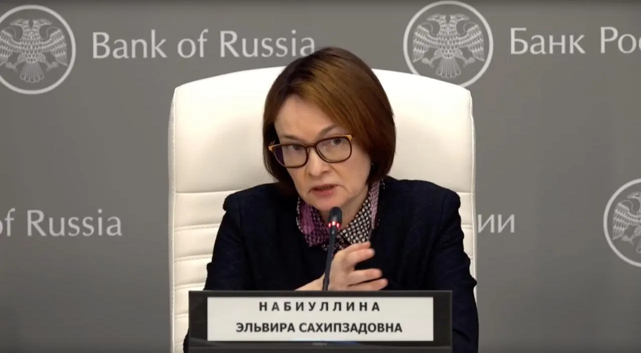 Глава Центробанка заявила, что временная потеря голоса была следствием простуды и поблагодарила тех, кто переживал за её здоровье.