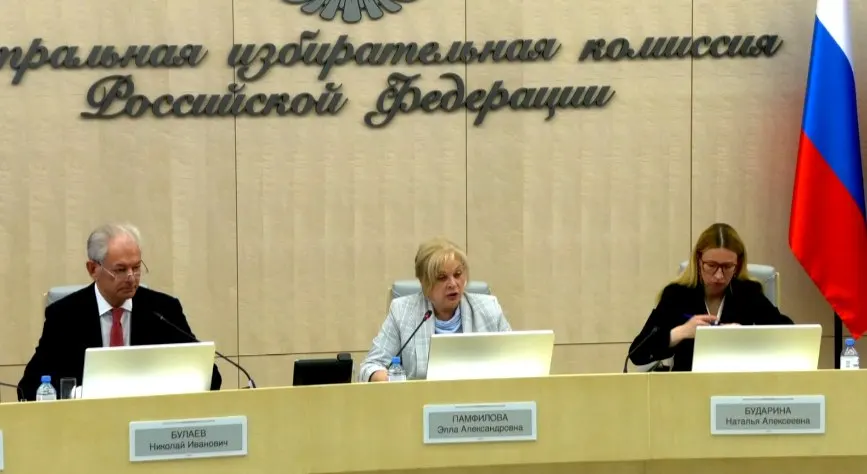 На заседании обсудили заявления о вмешательстве Запада и нарушениях на выборах в Армении, утвердили кадровые решения, приняли новые правила использования образов в агитации и показали тренировку системы — в репетиции участвовали 89 ТИК и почти 3 тыс. УИК.