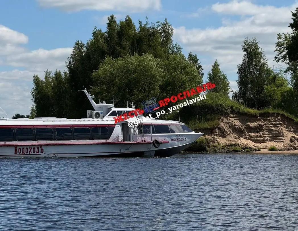 Рейсы по маршруту Ярославль — Рыбинск временно не выполняются: у теплохода обнаружена поломка винта, пассажиров на борту не было, корпус судна не повреждён.