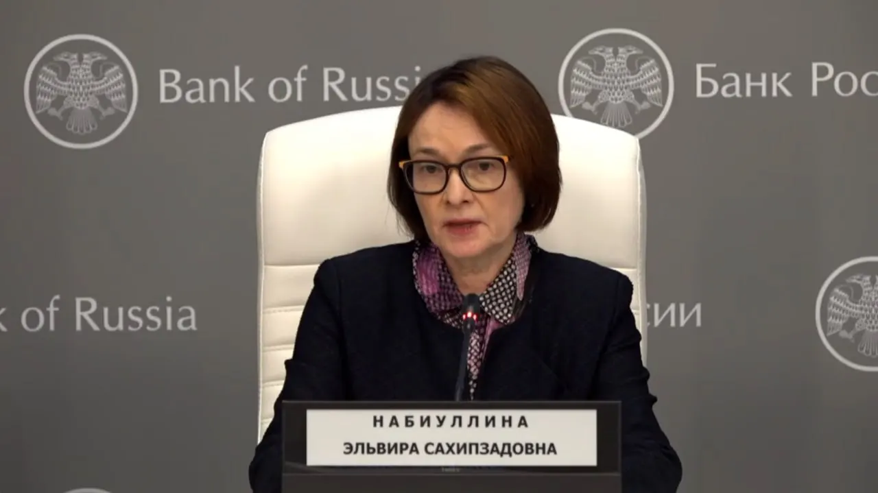 Председатель Банка России Эльвира Набиуллина и зампред Алексей Заботкин на пресс‑конференции объяснили решение регулятора сократить ключевую ставку всего на 25 базисных пунктов, до 14,25% годовых.