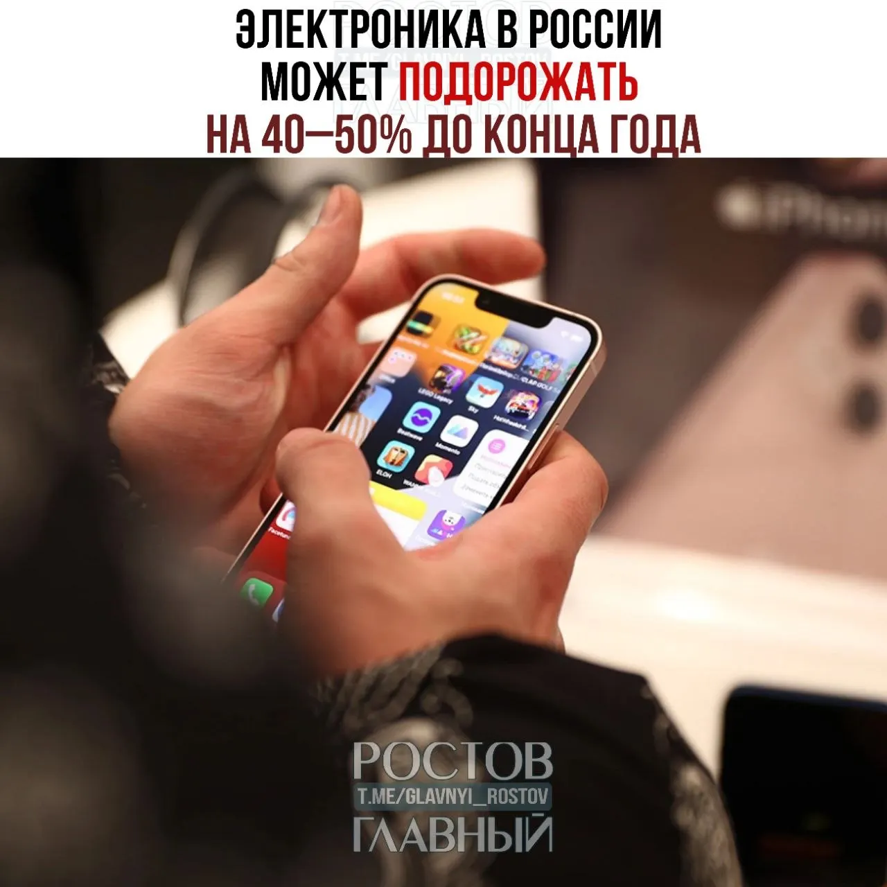 Из‑за введения технологического сбора и дополнительных наценок бытовая техника может подорожать почти вдвое: сборы от 100 до 500 рублей плюс налоги и торговые надбавки.
