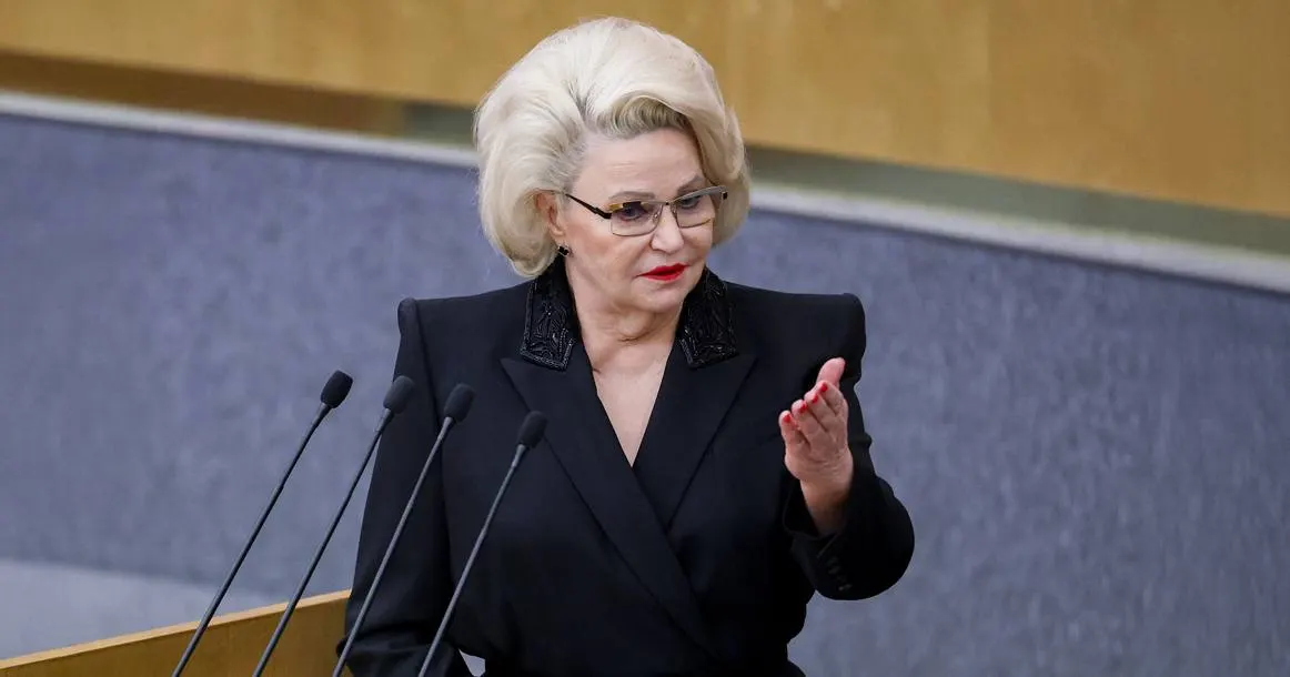 Председатель комитета Госдумы по защите семьи Нина Останина выразила опасение, что принятие такого закона может заставить мужчин бояться вступать в брак из‑за риска обвинений.