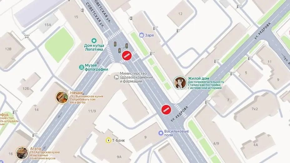 13–14 июня в центре Ярославля ограничат движение и закроют пешеходную зону на Советской площади и прилегающих участках. Подробности по времени и местам перекрытий.