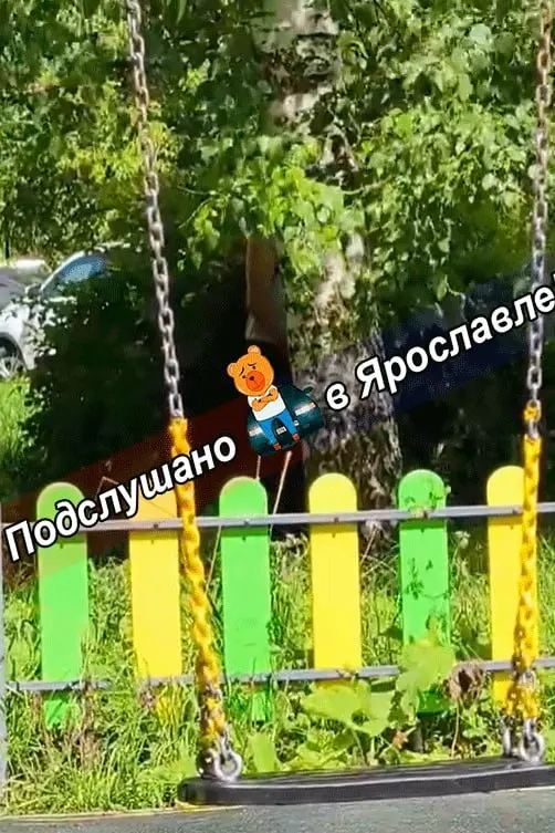 На улице Строителей заметили мужчину, совершавшего непристойные действия у детской площадки. Полиция инициировала проверку после жалоб в соцсетях.