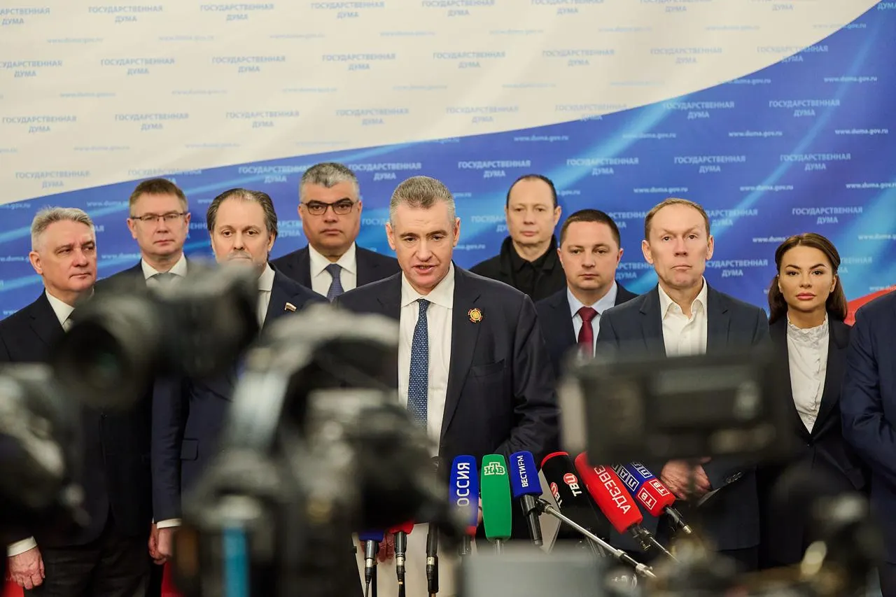 Партия направила в правительство законопроект об отмене 28 штрафов, которые, по её мнению, утратили смысл и создают лишние проблемы для граждан.