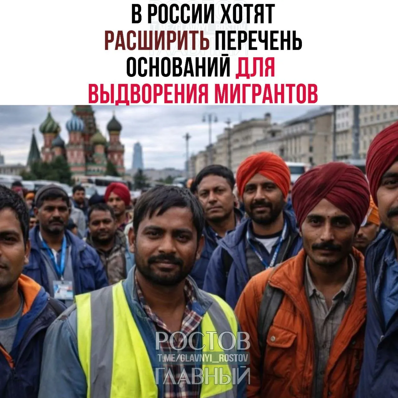 Инициатива предполагает включение в КоАП до 45 статей — в список могут попасть дискриминация и неповиновение законным требованиям военнослужащих при охране госграницы, сообщил Володин.