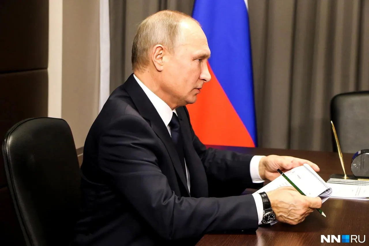 Форум пройдет 24–25 августа: деловая программа запланирована на 24 августа, а пленарное заседание с участием президента — на 25 августа в Нижегородской ярмарке; формат участия пока не уточняется.