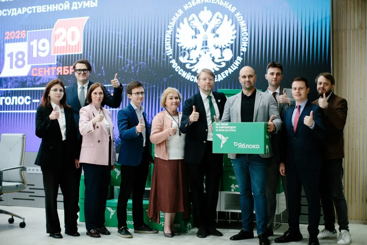 Центризбирком рекомендовал допустить большинство кандидатов «Яблока» и единогласно зарегистрировал список «Родины». У ряда претендентов выявлены вопросы с гражданством; жеребьёвка эфирного времени назначена на 5 августа.
