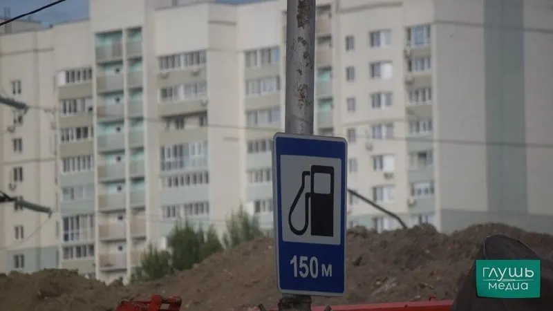 До конца года ряд НПЗ сможет производить бензин и дизель экологического класса К5 с ограниченным содержанием серы и других компонентов; такое топливо не предназначено для обращения на рынке Евразийского экономического союза.
