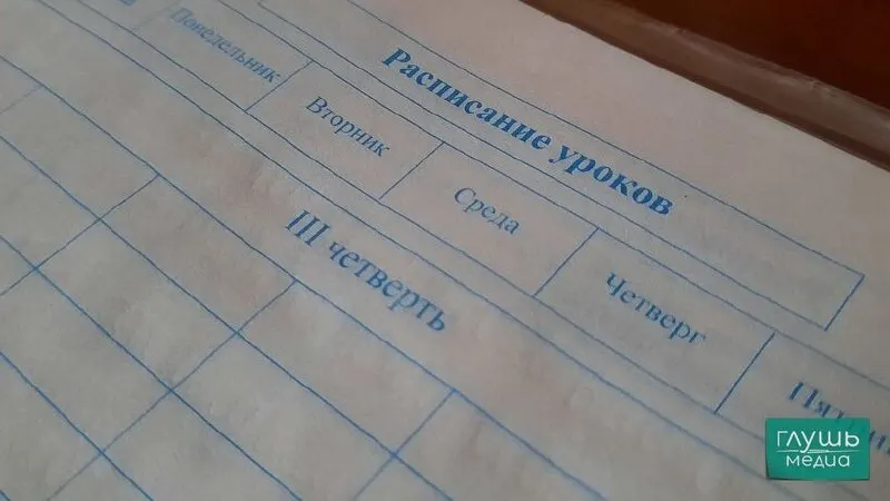 Вице‑спикер Госдумы Борис Чернышов предложил поощрять учеников, добившихся прогресса в учебе, единоразовыми выплатами, сертификатами или грантами; инициативу направили на рассмотрение вице‑премьеру.