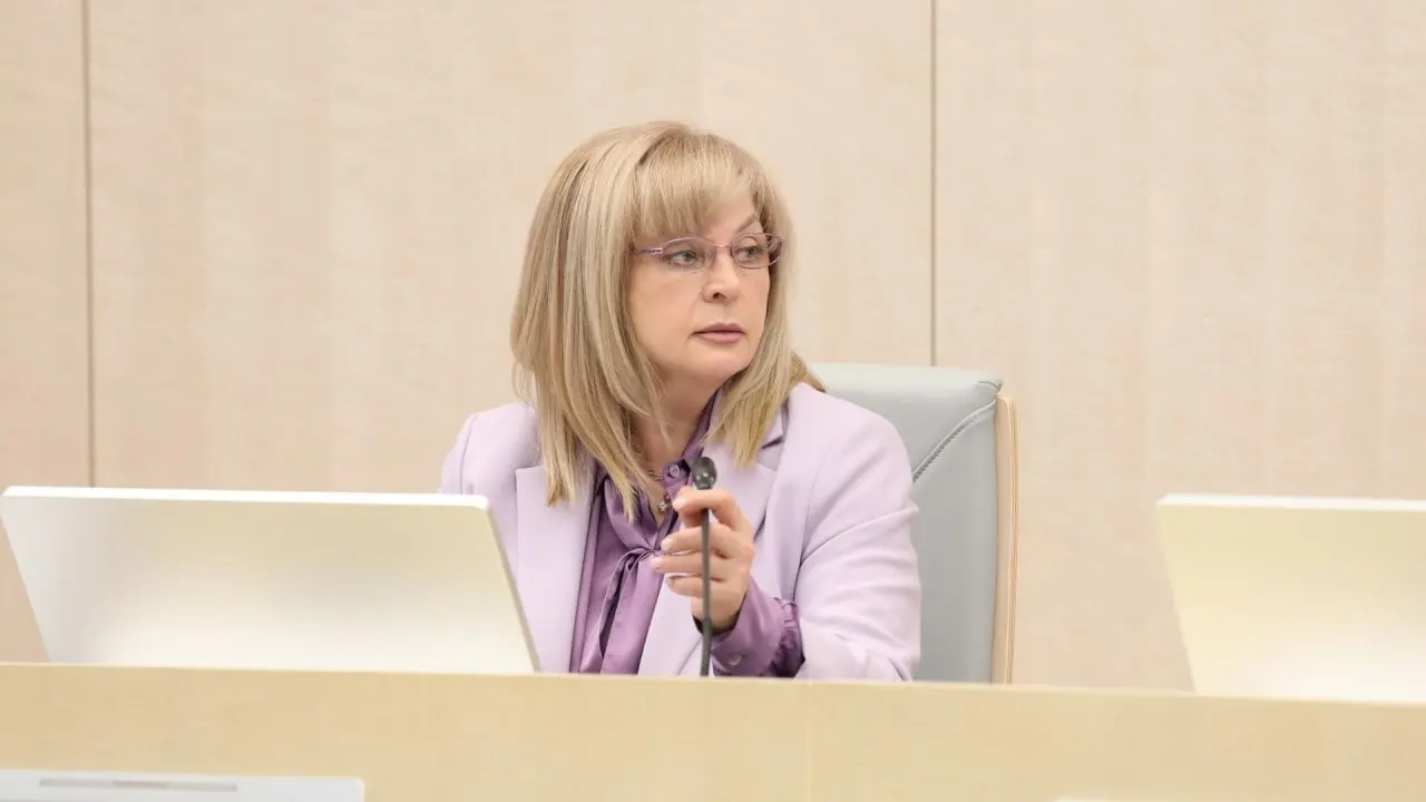 Обсуждены кадровые решения, регламент определения итогов голосования и изменения в архивировании документов.