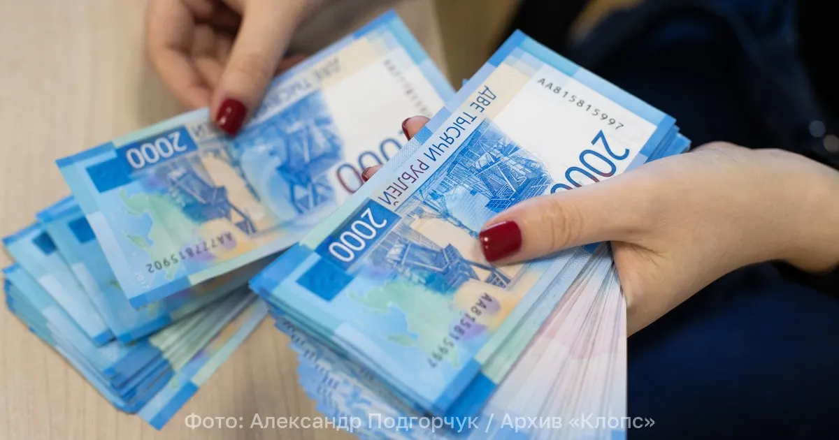 Законопроект обязывает родителей поддерживать своих детей до 23 лет, если те учатся очно в вузах и колледжах, чтобы обеспечить доступ к образованию.