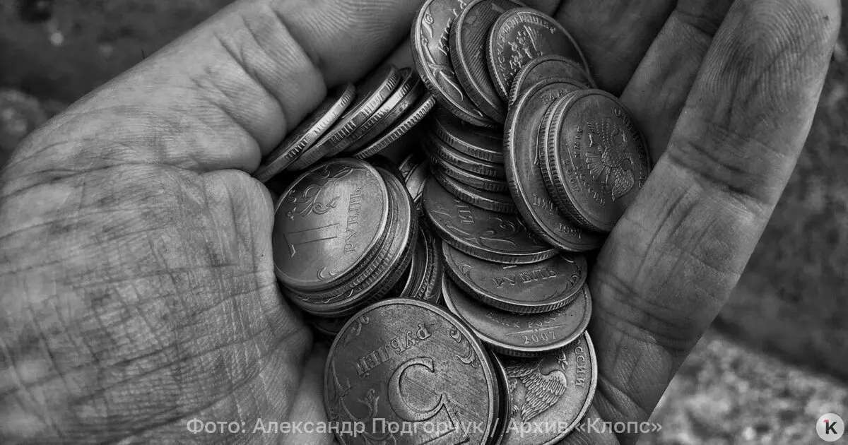 На 1 июля 2026 года средняя пенсия по старости достигла примерно 27 224 рублей, работающие пенсионеры получают около 24 929 рублей, а неработающие — около 27 850 рублей.
