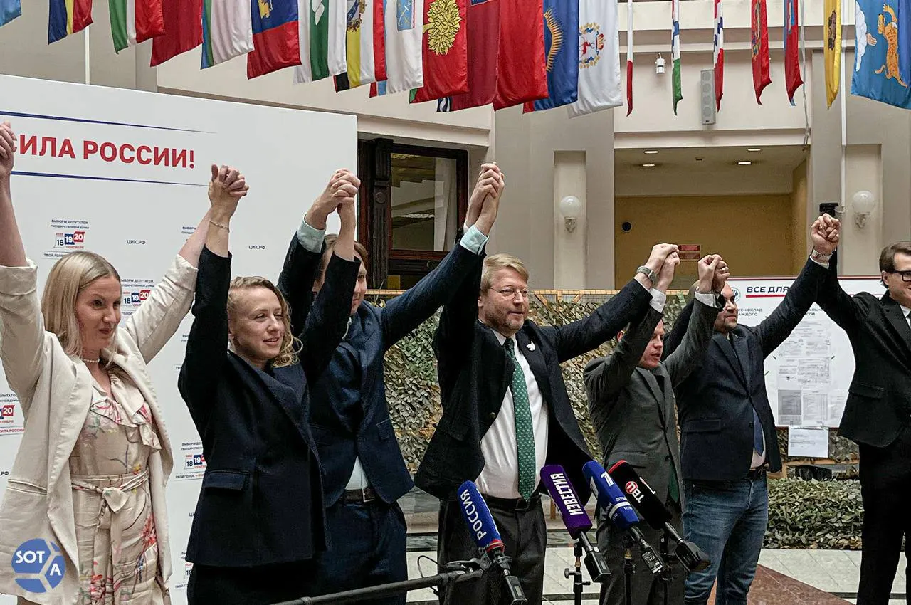 Оппозиционные политики за пределами России запускают кампанию в поддержку партии «Яблоко» перед парламентскими выборами.
