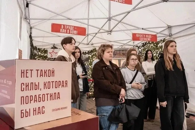 Регион демонстрирует активное вовлечение молодого поколения: реализуются инициативы, волонтёрство, спортивные и творческие проекты — поддержку осуществляет региональное министерство.
