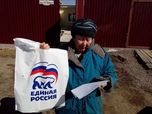 За месяц показатель снизился на 9% — до минимума за весь период наблюдений. Растет тревога и экономические трудности, особенно в промышленности и энергетике.