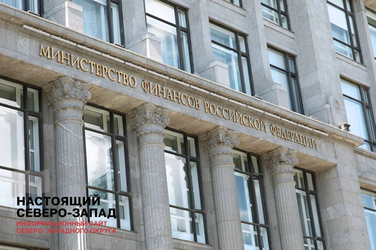 Бюджетный пакет на 2027–2029 годы предусматривает повышенную ставку НДФЛ на дивиденды, проценты по вкладам и другие пассивные доходы, ставка может зависеть от размера дохода.