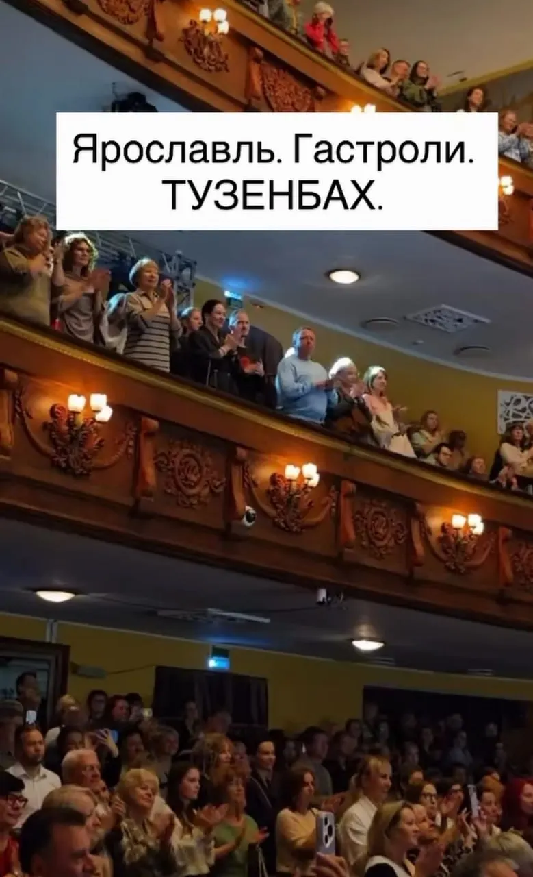 Известный режиссер Константин Богомолов привез в Ярославль новую постановку и принял участие в 26-м Международном Волковском фестивале.