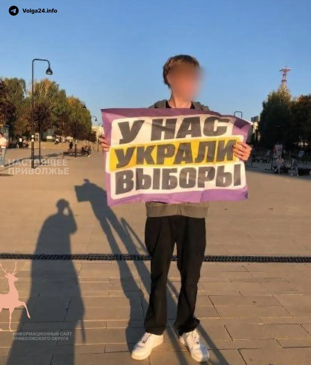 В нескольких городах на начало октября запланированы митинги против нарушений на выборах: Ижевск, Пермь, Санкт-Петербург, Сыктывкар, Улан-Удэ и Казань. Заявки поданы, решения по согласованиям — в процессе.